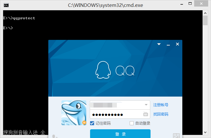 Windows上搭建Android開發(fā)環(huán)境詳細(xì)教程