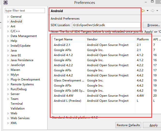 Windows上搭建Android開發(fā)環(huán)境詳細(xì)教程