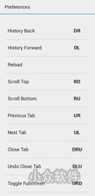 10 款有用的 Android 版本 Firefox 擴展