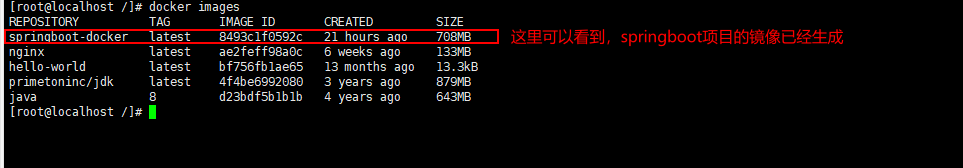 使用docker在linux環境中部署springboot包的教程