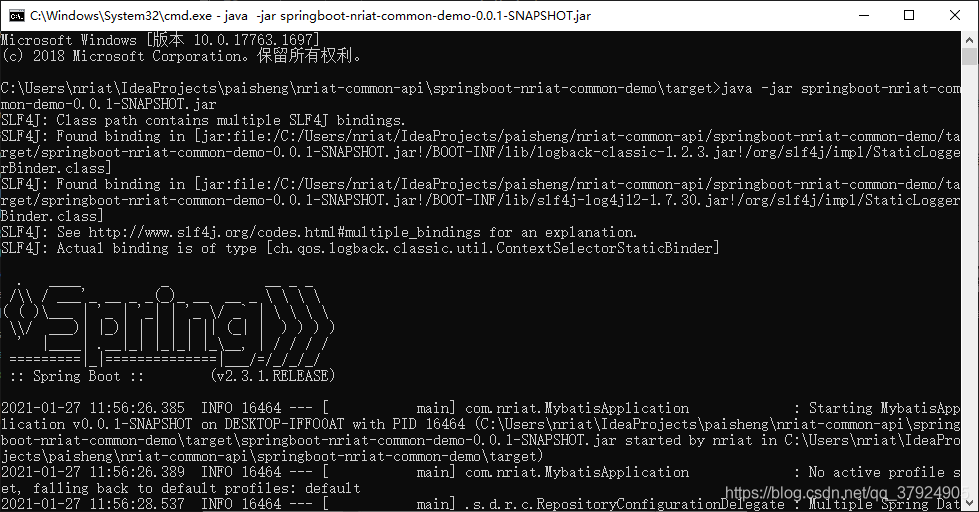 使用docker在linux環境中部署springboot包的教程