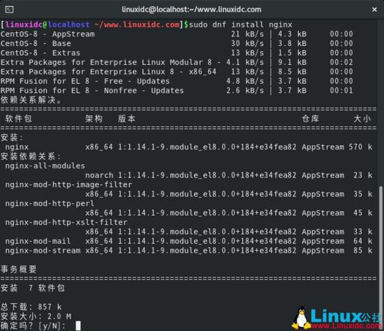 CentOS 8.1下搭建LEMP(Linux+Nginx+MySQL+PHP)環境(教程詳解)
