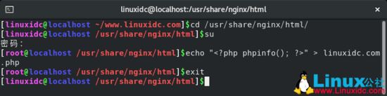 CentOS 8.1下搭建LEMP(Linux+Nginx+MySQL+PHP)環境(教程詳解)