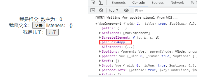 超詳細(xì)的vue組件間通信總結(jié)