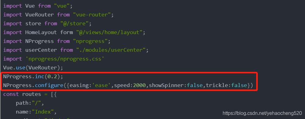vue Nprogress進度條功能實現(xiàn)常見問題