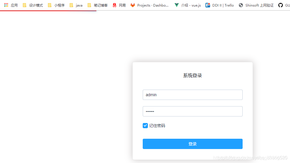 vue Nprogress進度條功能實現(xiàn)常見問題