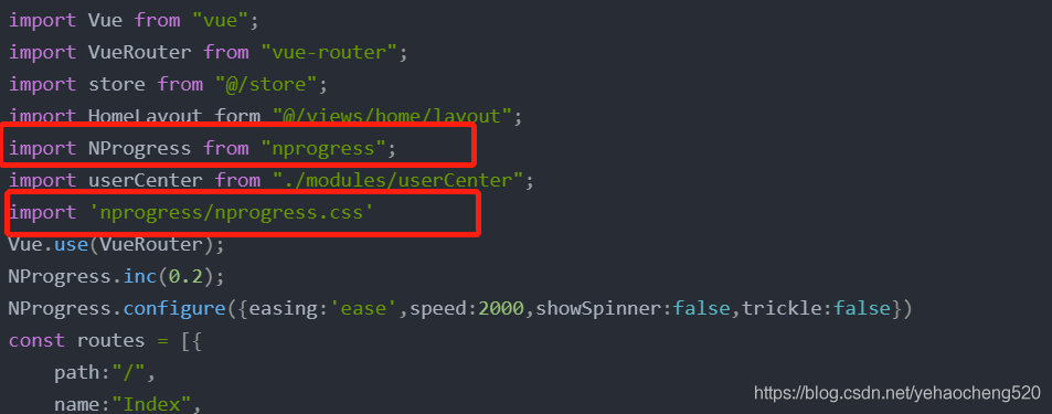 vue Nprogress進度條功能實現(xiàn)常見問題