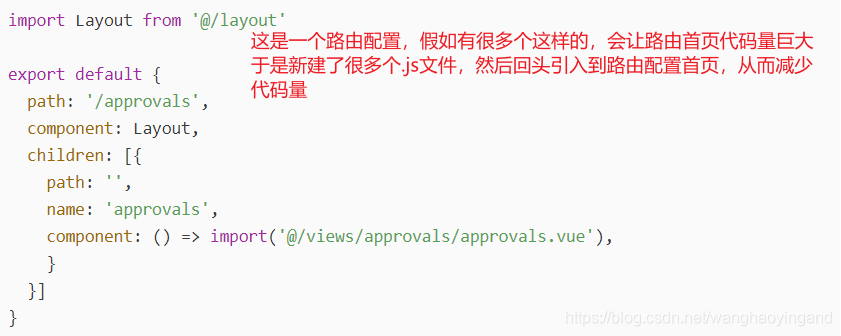 淺談vue中所有的封裝方式總結
