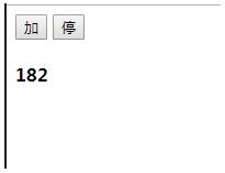 Vue計時器的用法詳解