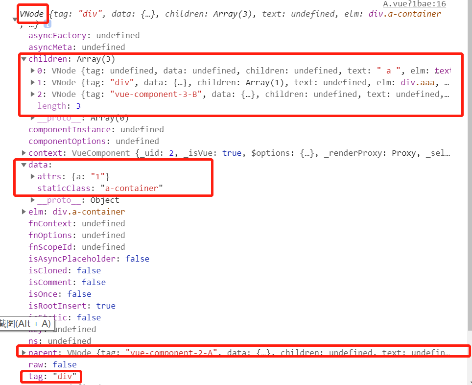 vue中對虛擬dom的理解知識點總結