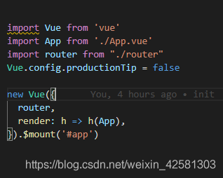 vue3使用vue-router的完整步驟記錄