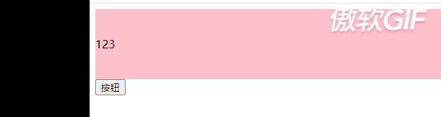 詳解vue3中setUp和reactive函數的用法