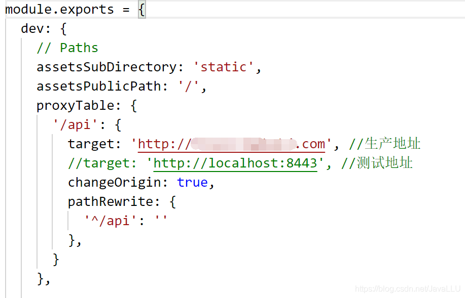 解決Vue+SpringBoot+Shiro跨域問題