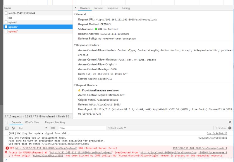 解決vue $http的get和post請求跨域問題