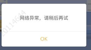 vue自定義彈框效果（確認(rèn)框、提示框）