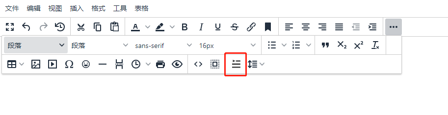 如何在vue3.0+中使用tinymce及實現多圖上傳文件上傳公式編輯功能