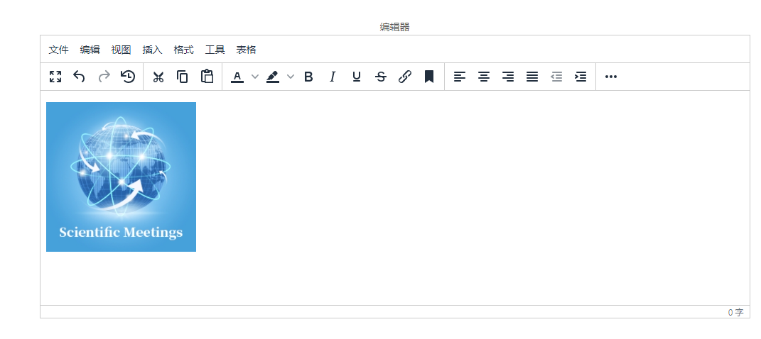 如何在vue3.0+中使用tinymce及實現多圖上傳文件上傳公式編輯功能