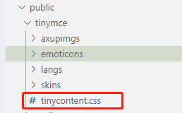 如何在vue3.0+中使用tinymce及實現多圖上傳文件上傳公式編輯功能