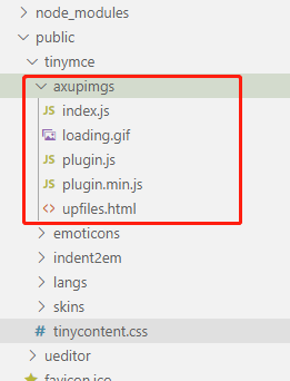 如何在vue3.0+中使用tinymce及實現多圖上傳文件上傳公式編輯功能