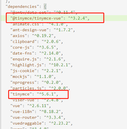 如何在vue3.0+中使用tinymce及實現多圖上傳文件上傳公式編輯功能