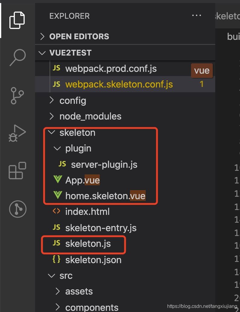vue項目中使用骨架屏的方法