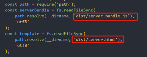 vue的ssr服務端渲染示例詳解