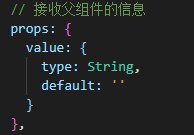 vue使用v-model進行跨組件綁定的基本實現(xiàn)方法