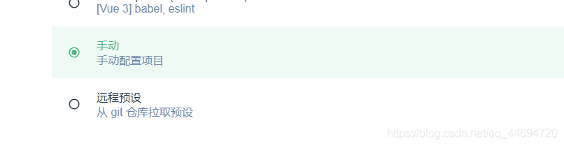 SpringBoot+VUE實現(xiàn)前后端分離的實戰(zhàn)記錄
