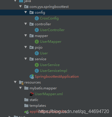 SpringBoot+VUE實現(xiàn)前后端分離的實戰(zhàn)記錄