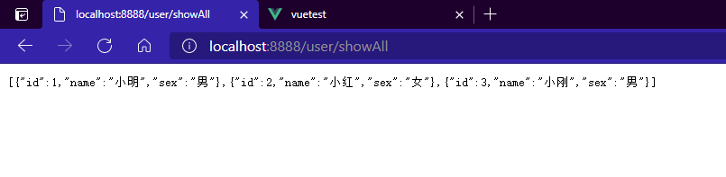 SpringBoot+VUE實現(xiàn)前后端分離的實戰(zhàn)記錄