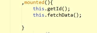 vue實現商品詳情頁功能之商品選項卡