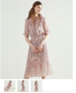 vue實現商品詳情頁功能之商品選項卡