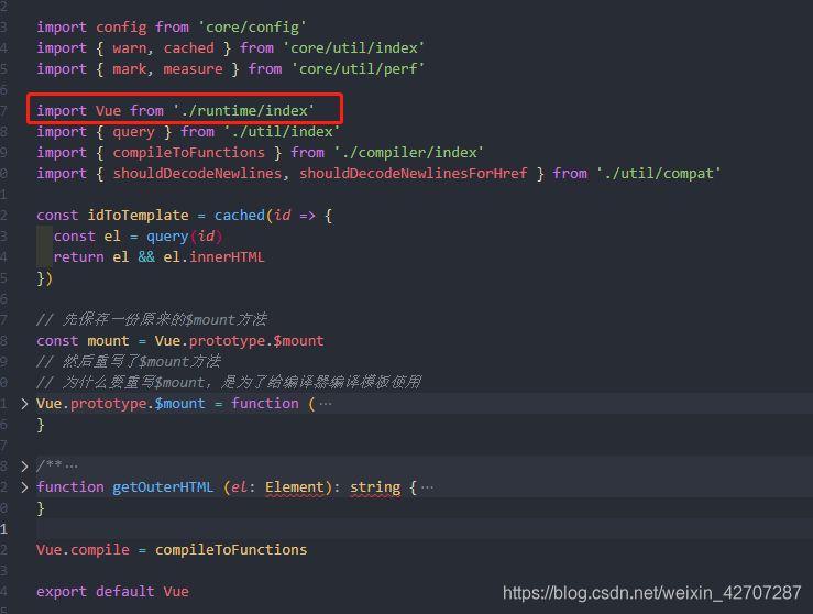 淺談vue首次渲染全過程