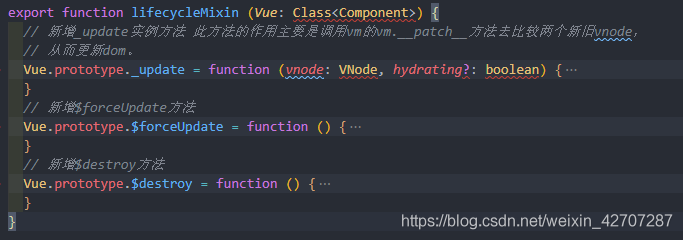 淺談vue首次渲染全過程