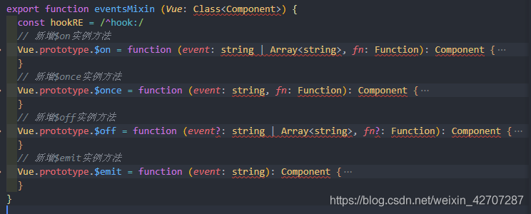 淺談vue首次渲染全過程