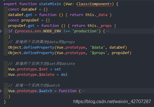 淺談vue首次渲染全過程