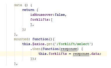 vue 數據(data)賦值問題的解決方案