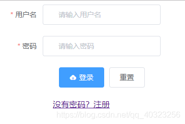 vue實(shí)現(xiàn)登錄注冊模板的示例代碼