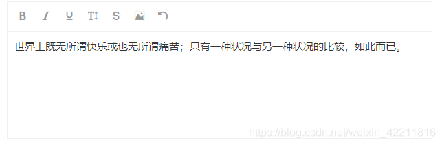 Vue中使用wangeditor富文本編輯的問題