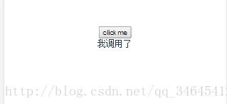 vue 實現click同時傳入事件對象和自定義參數