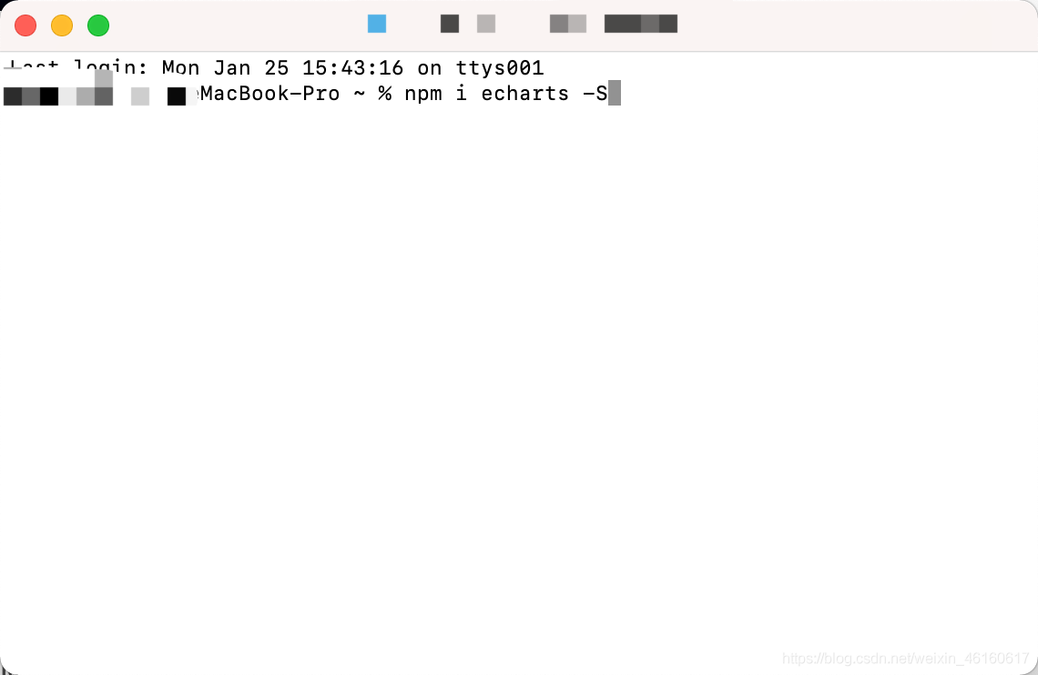 vue+echarts實現中國地圖流動效果(步驟詳解)