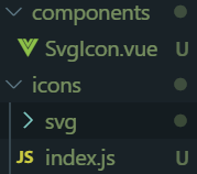 Vue中引入svg圖標的兩種方式
