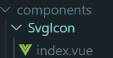 Vue中引入svg圖標的兩種方式