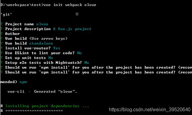 vue+openlayers繪制省市邊界線