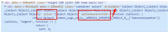 在vue中使用inheritAttrs實(shí)現(xiàn)組件的擴(kuò)展性介紹