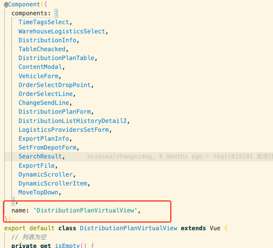 實用的 vue tags 創建緩存導航的過程實現