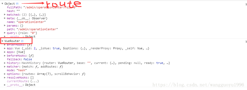 vue $router和$route的區別詳解