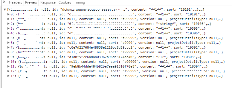vue動態合并單元格并添加小計合計功能示例
