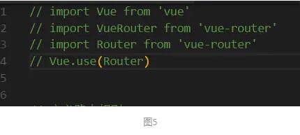 vue 解決IOS10低版本白屏的問題