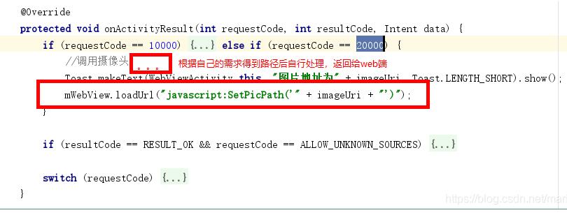 vue的webcamjs集成方式